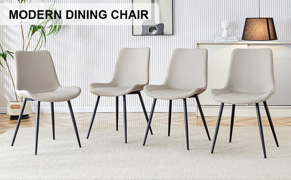 Light Gray Artificial Leather Dining Chairs with Black Metal Legs and Curved Cushions for Enhanced Comfort - Set of 4