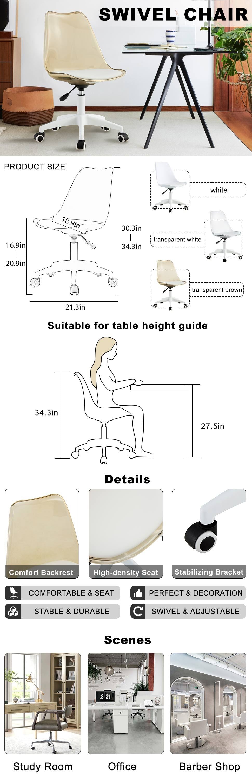 Modern Home Office Desk Chairs, Adjustable 360 °Swivel Chair Engineering Plastic Armless Swivel Computer Chair With Wheels for Living Room, Bed Room Office Hotel Dining Room and Amber Brown
