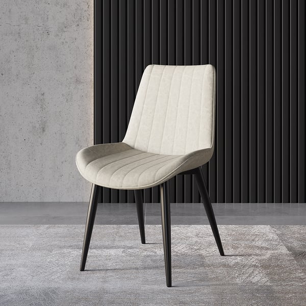 Modern White Dining Room Chairs Upholstered PU Leather (Set of 2)