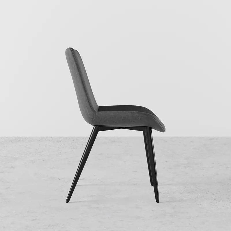 Modern Gray Dining Room Chairs PU Leather Upholstered (Set of 2)